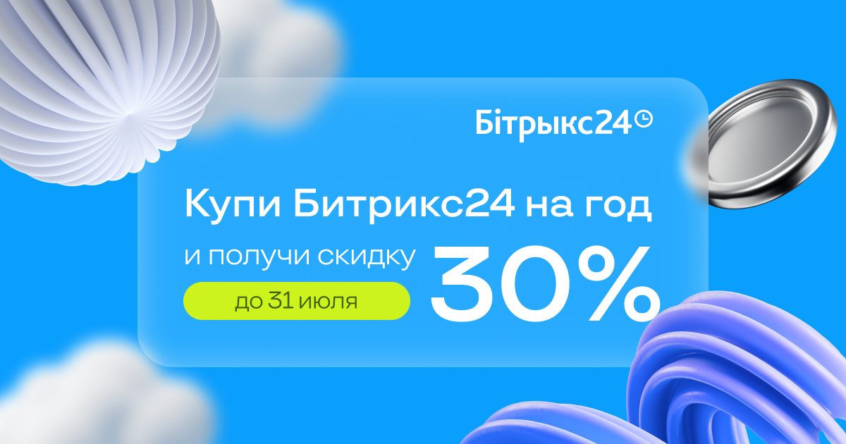 Facebook post 1200x630 (1).png Facebook post 1200x630 (1).png