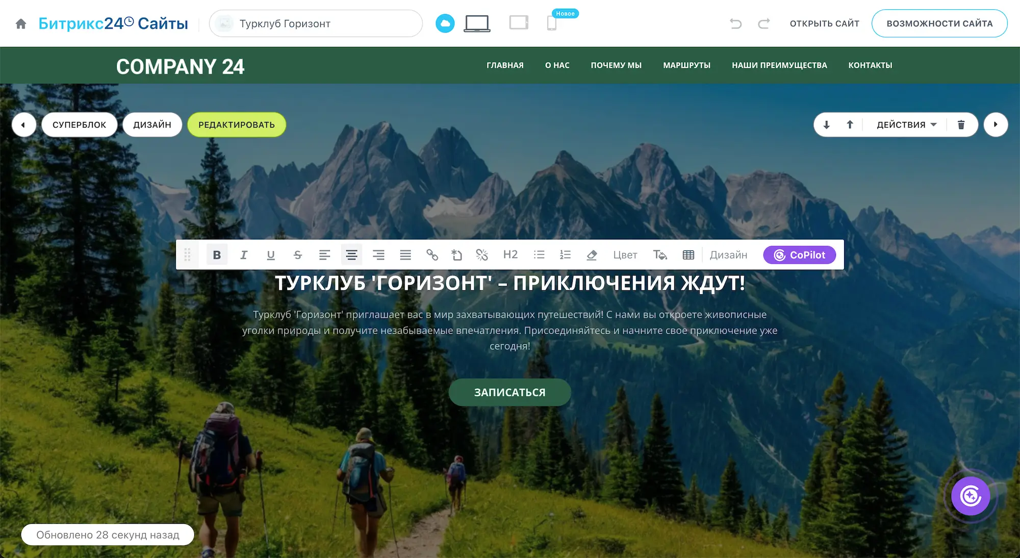 19-av7io-w7ufn.webp