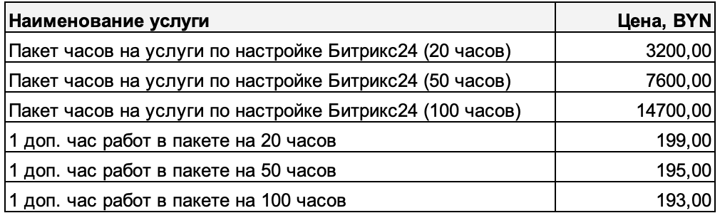 29-kn3ec-240xj.png