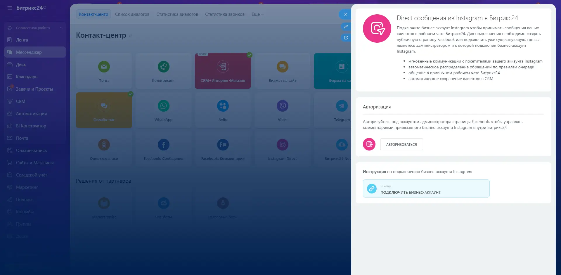 2025-12-29 12.46.55-1eofjcl4jx.webp