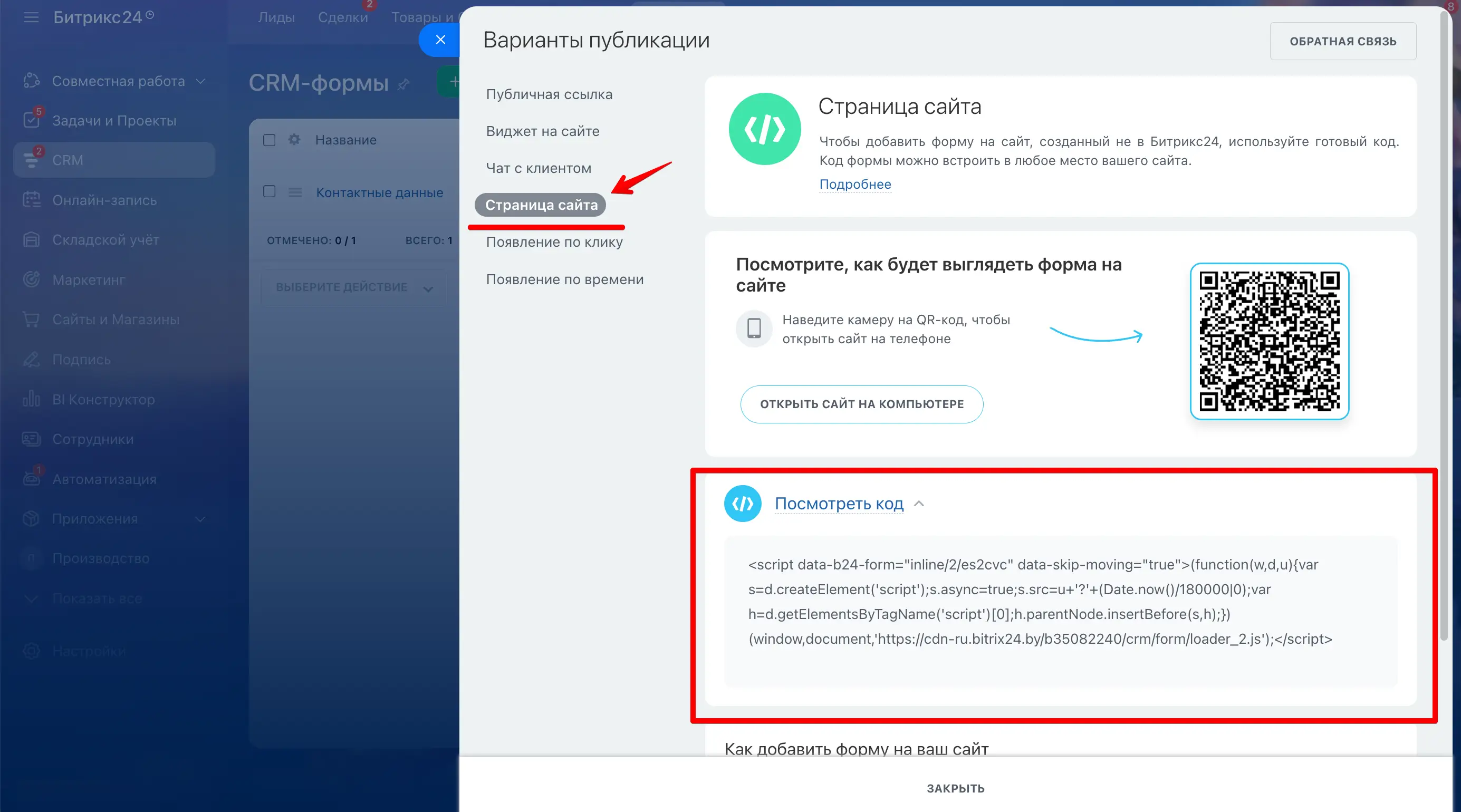 23-0yraq-xsqwt.webp 23-0yraq-xsqwt.webp