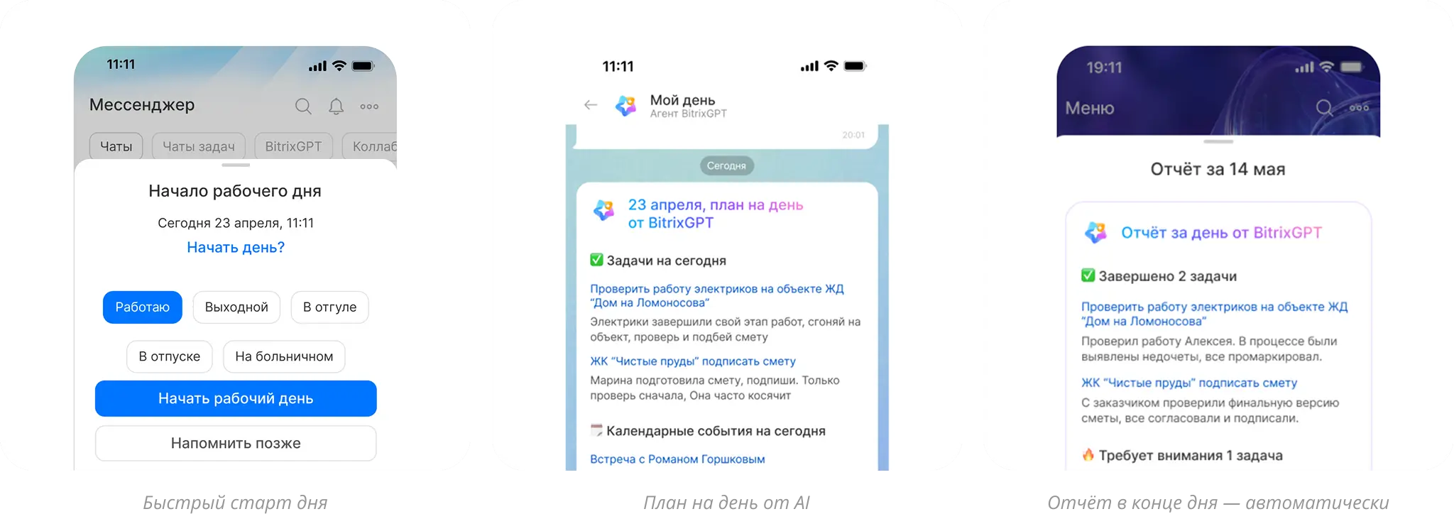 Group 2085663868.webp