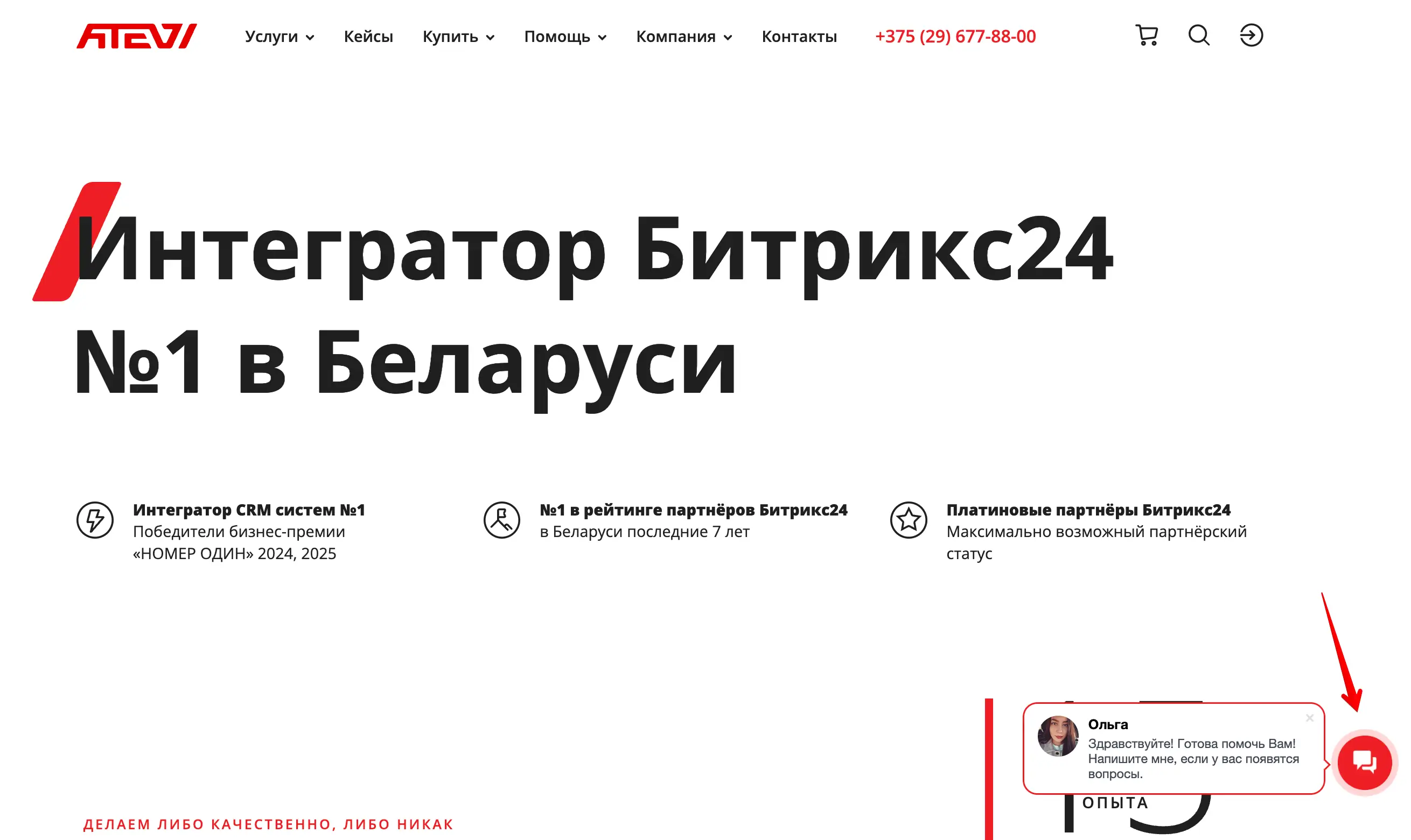 23-c3lu6-k3sqr.webp 23-c3lu6-k3sqr.webp