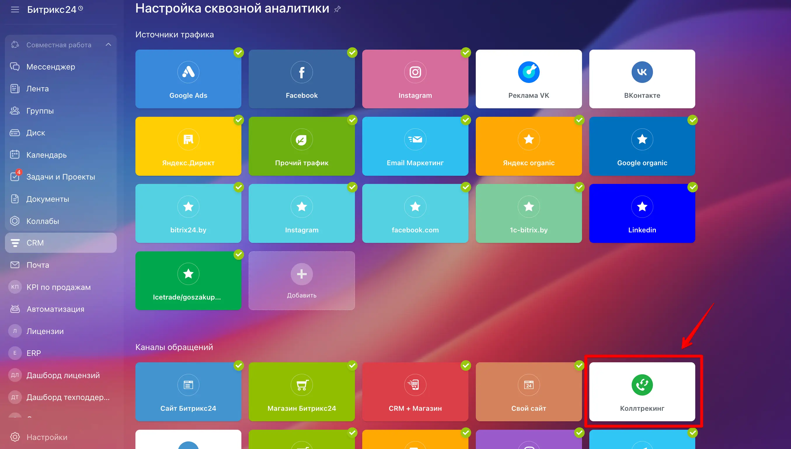 18-jcthu-g2xx9.webp 18-jcthu-g2xx9.webp