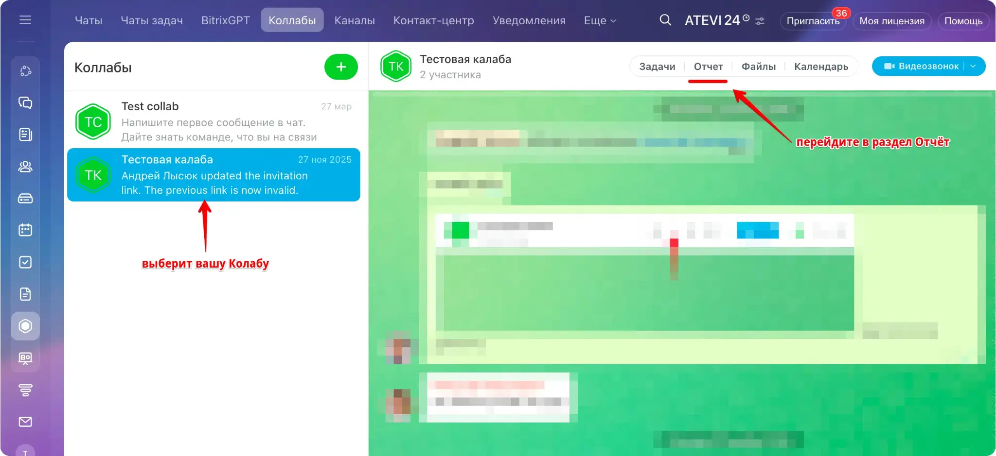 Дизайн без названия (11).webp