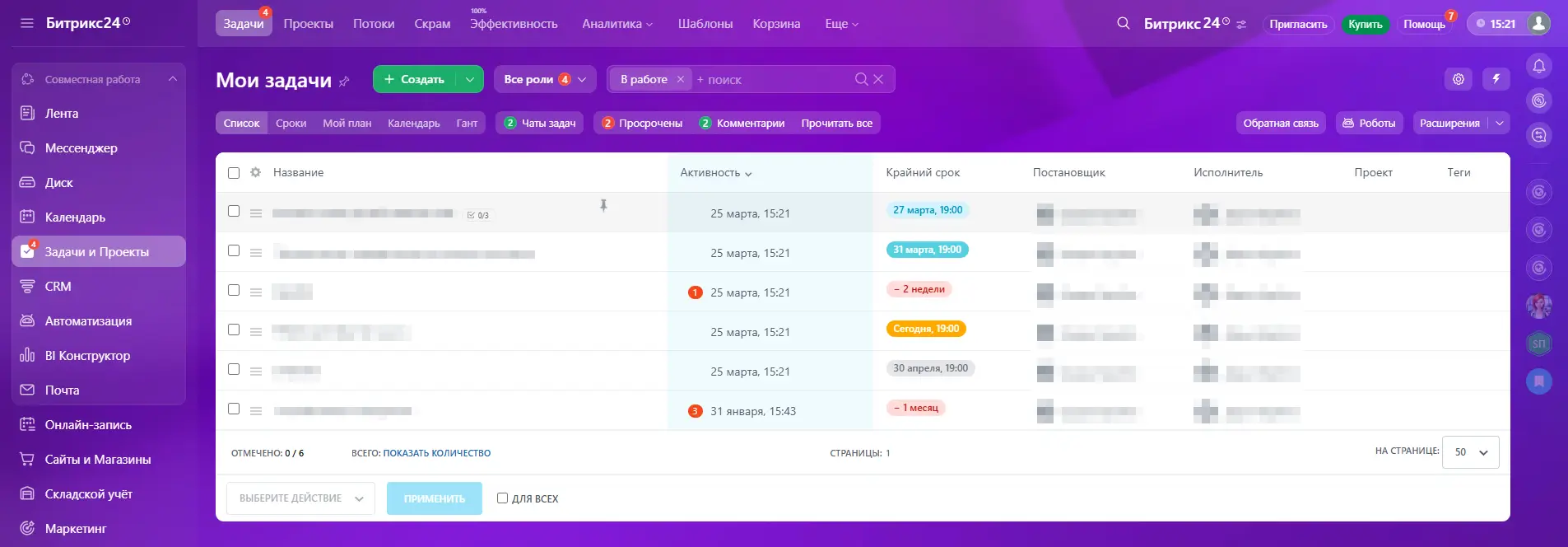 2026-03-25 15.21.58-i80hvuqhsh.webp