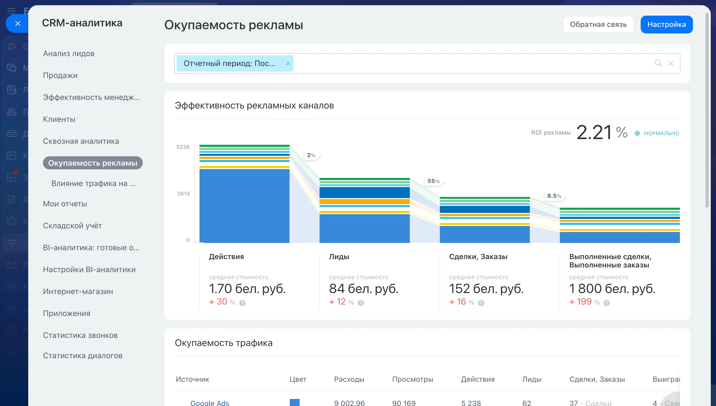 18-8b4rl-xm4pv.webp 18-8b4rl-xm4pv.webp