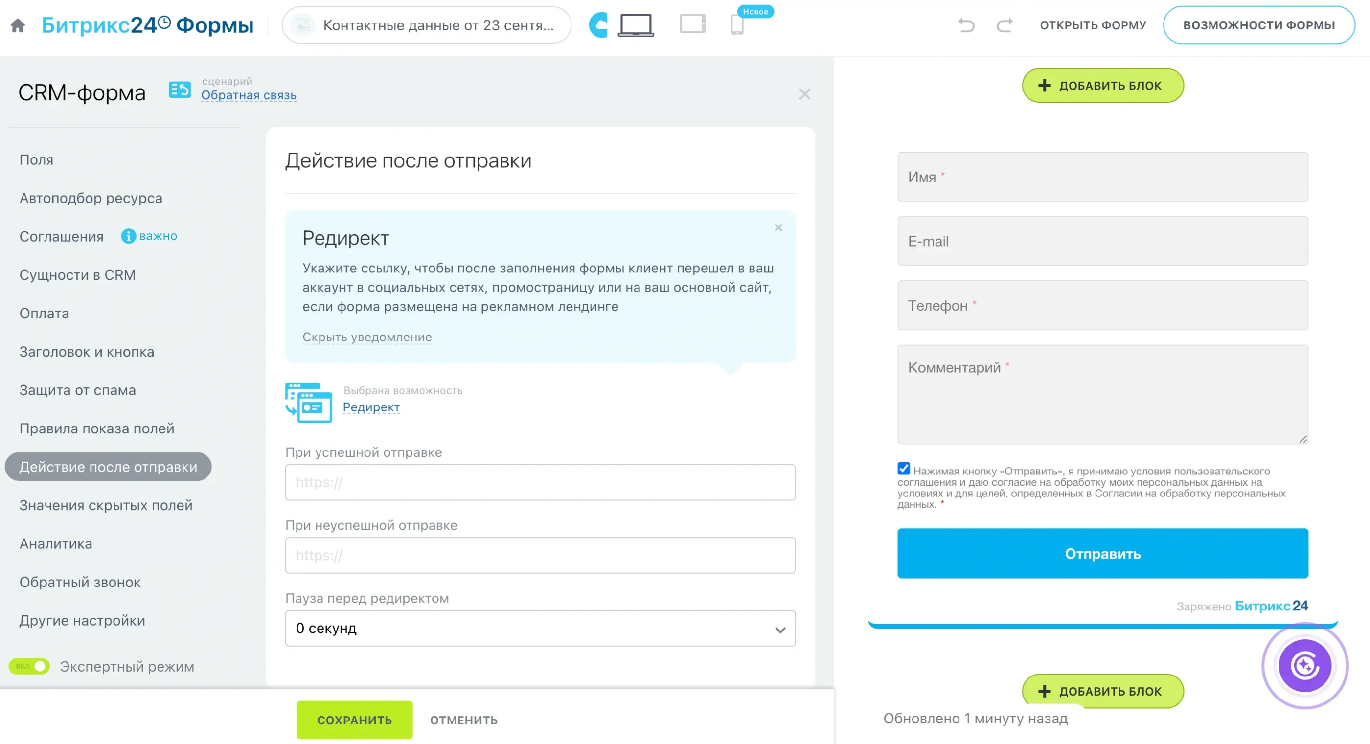 23-g3rrx-wxkn1.webp 23-g3rrx-wxkn1.webp