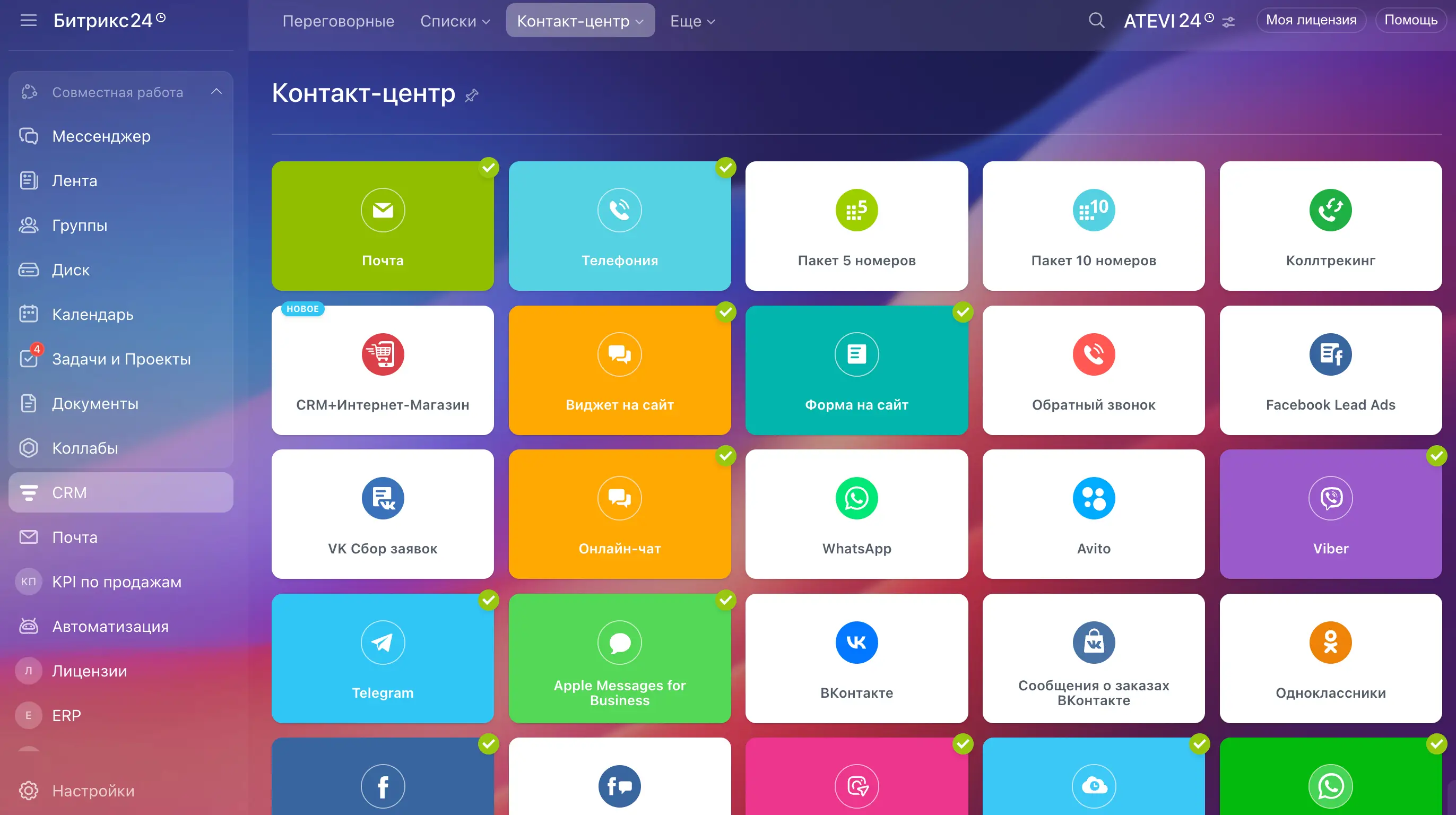 18-7811r-xpapl.webp 18-7811r-xpapl.webp