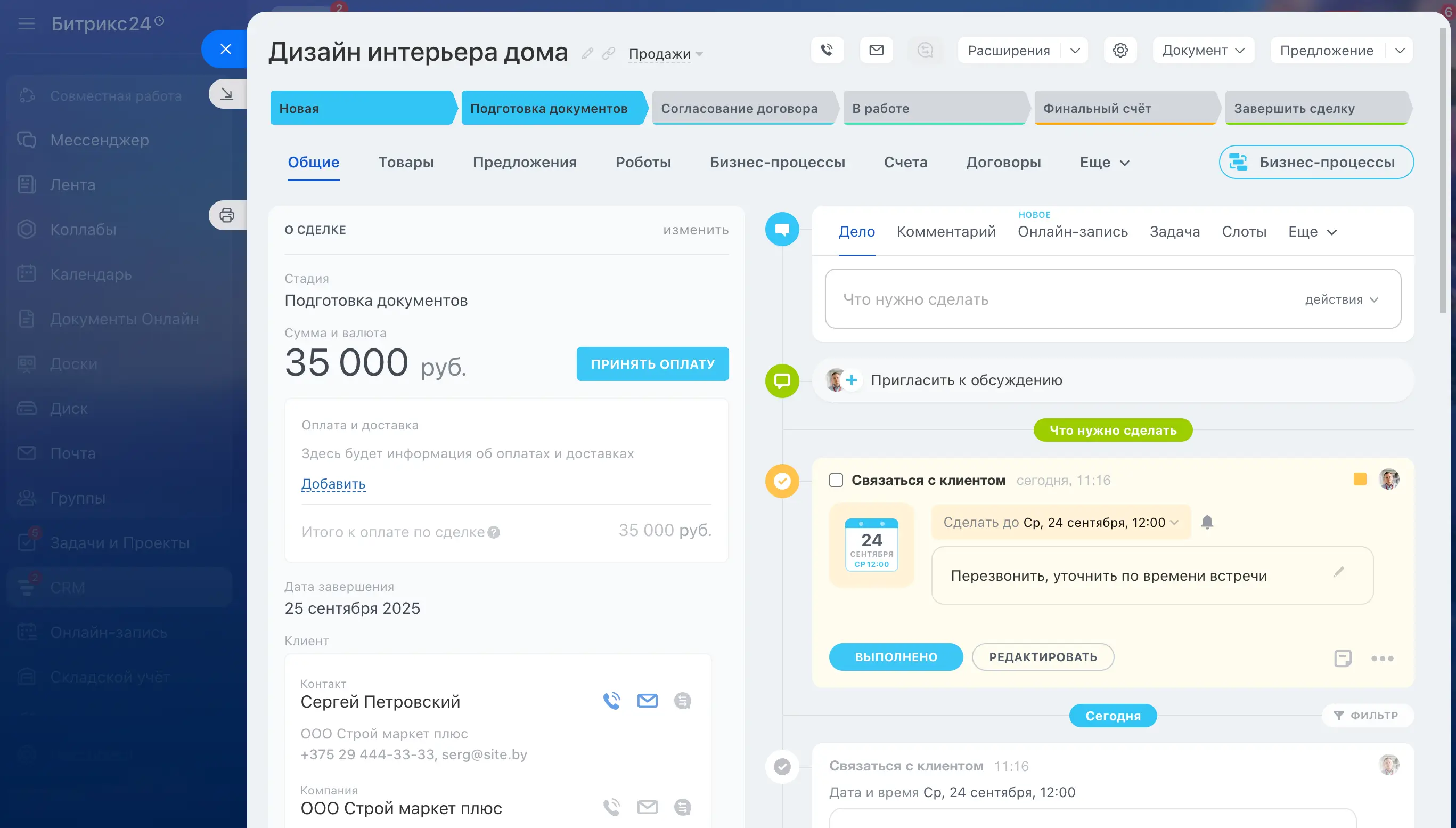 19-fqykp-kdqhs.webp 19-fqykp-kdqhs.webp