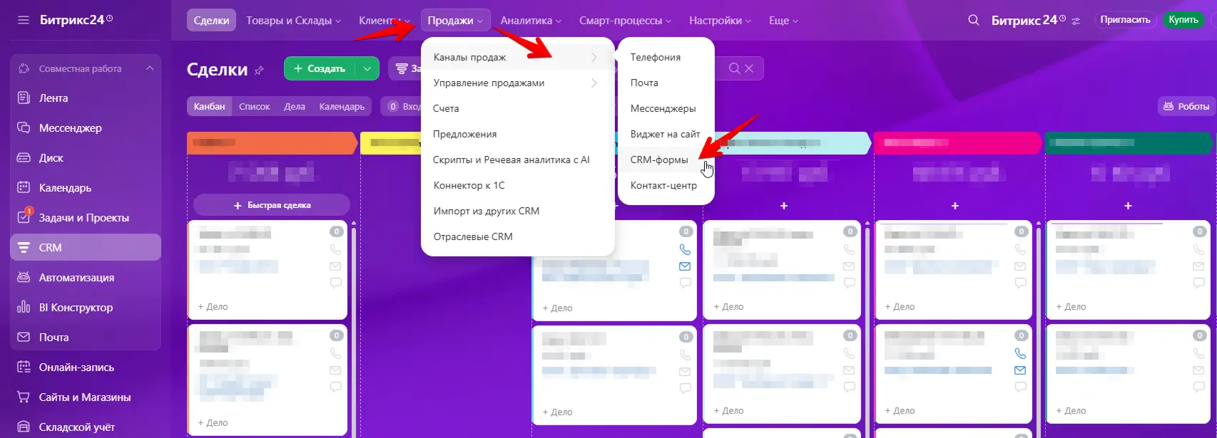 Group 2085663815.webp