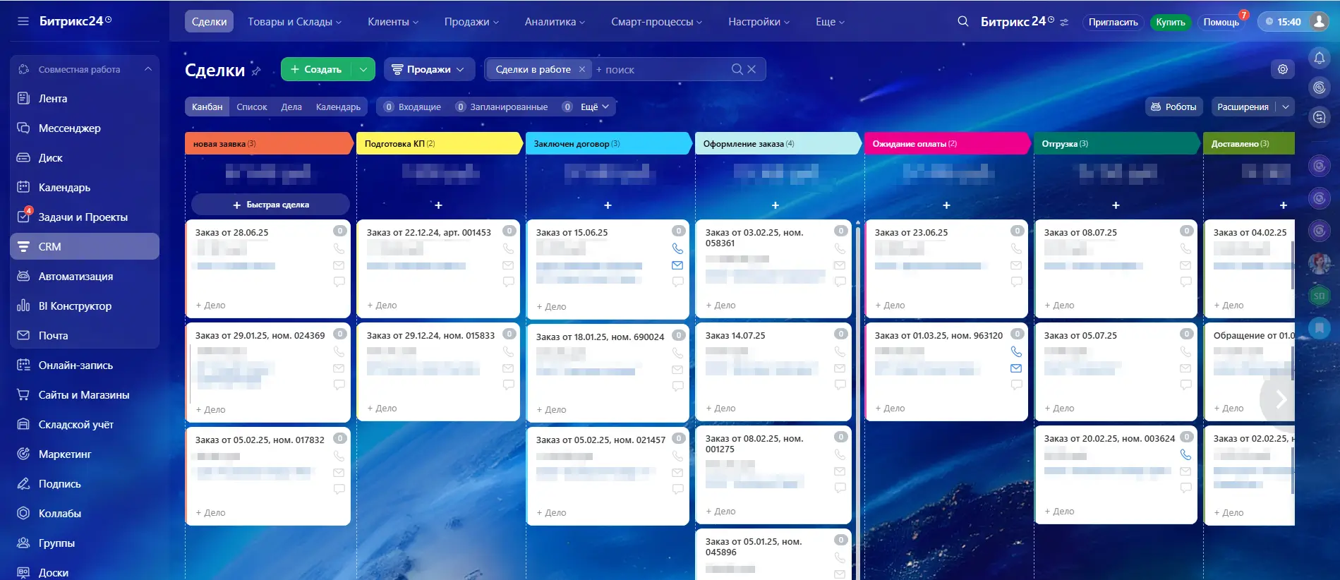 2026-03-25 15.40.19-vyab6czmsz.webp