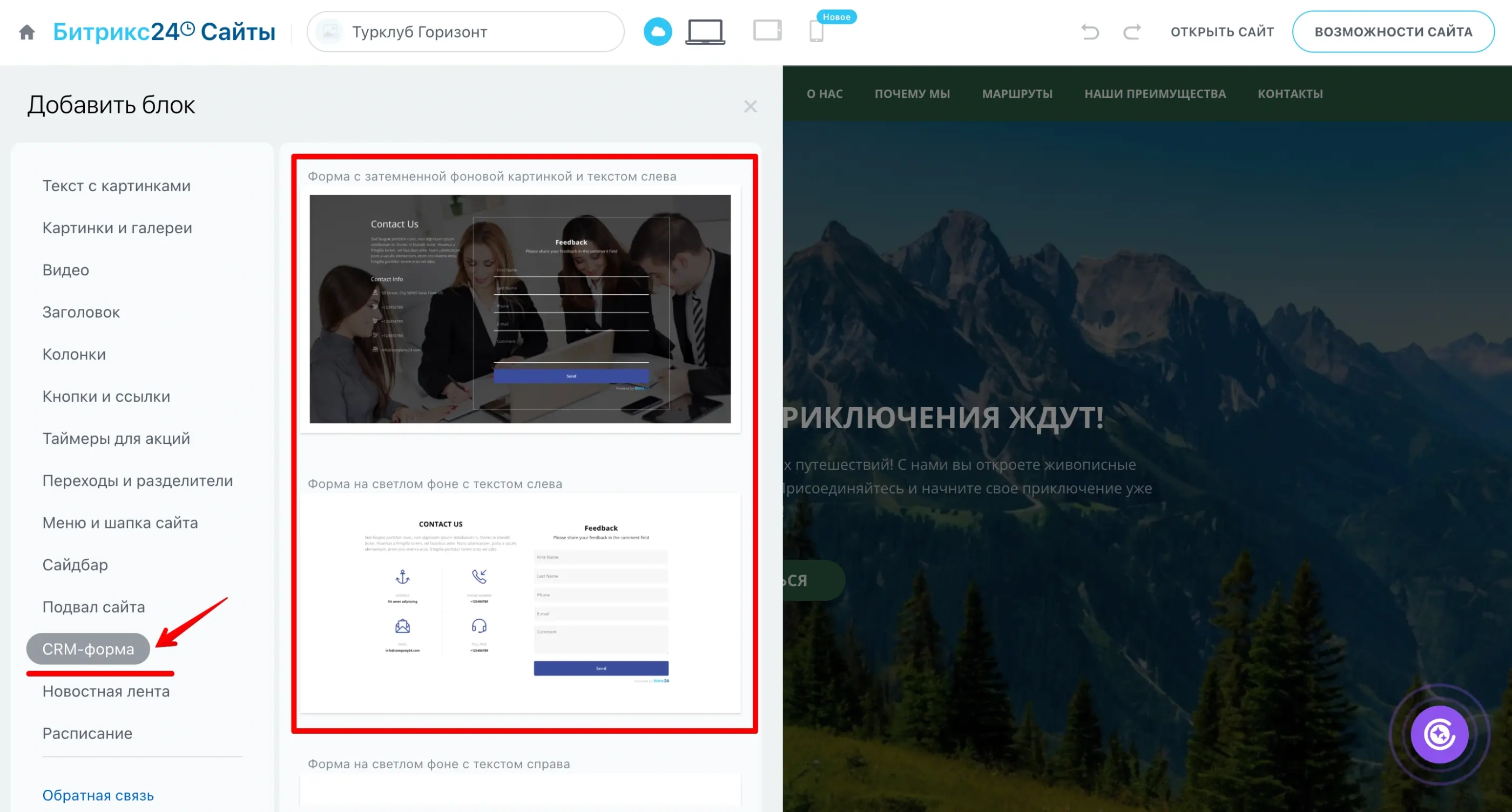 23-w6ell-7fpug.webp 23-w6ell-7fpug.webp