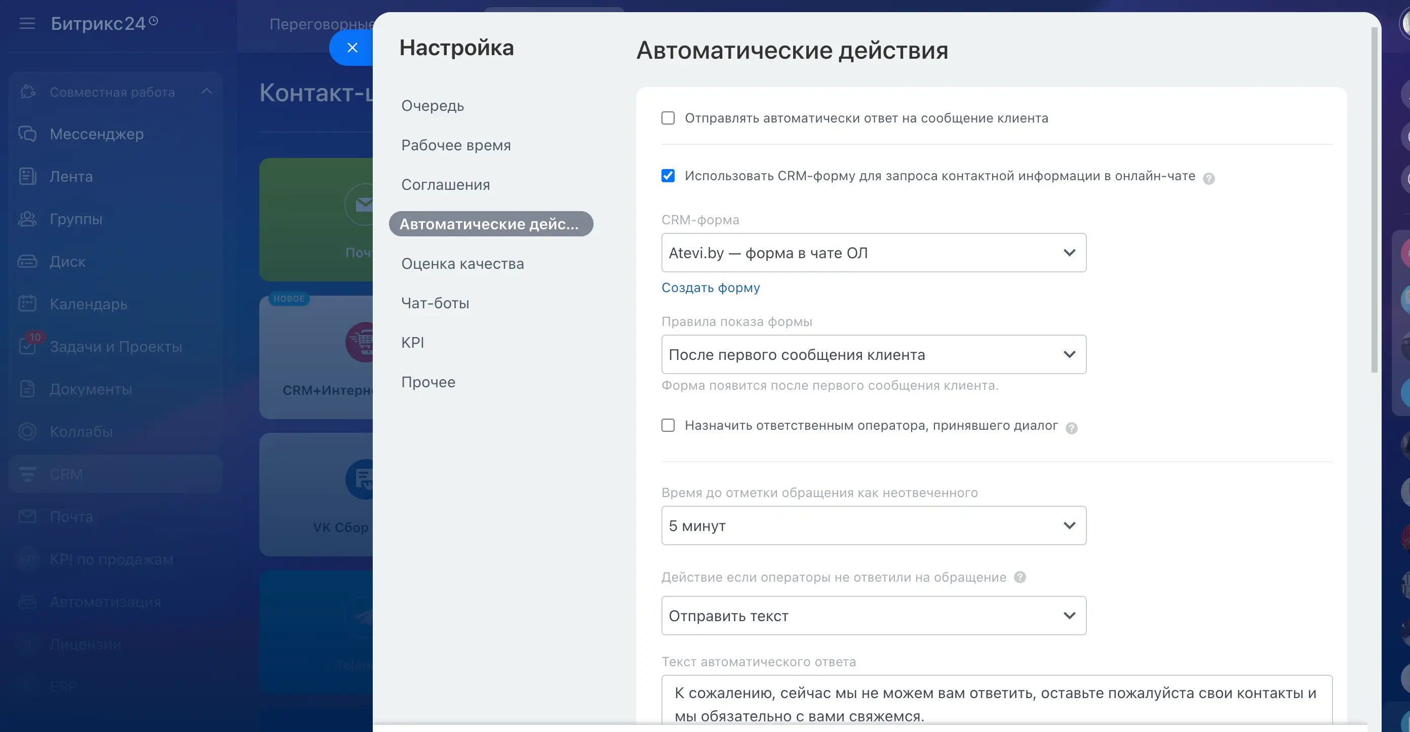 12-ifglf-h5h2f.webp