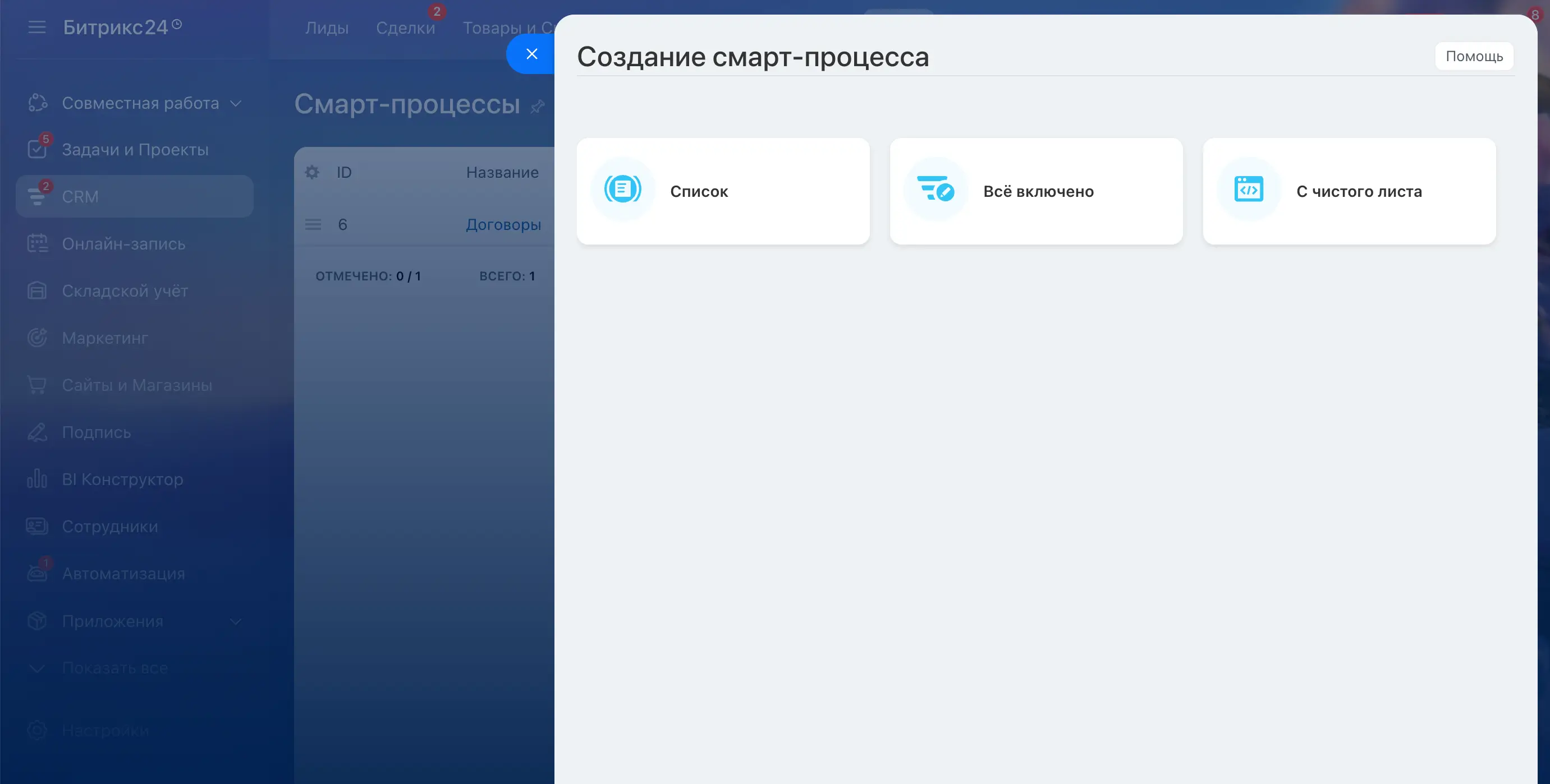 23-nwsd6-twi1i.webp 23-nwsd6-twi1i.webp