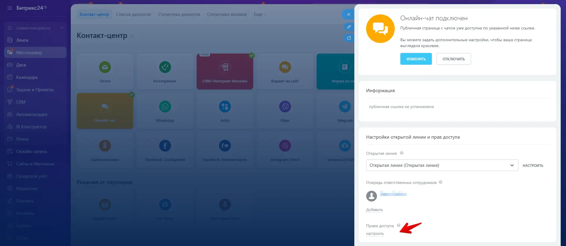 2026-01-21 14.06.27-iy2ll3d07u.webp