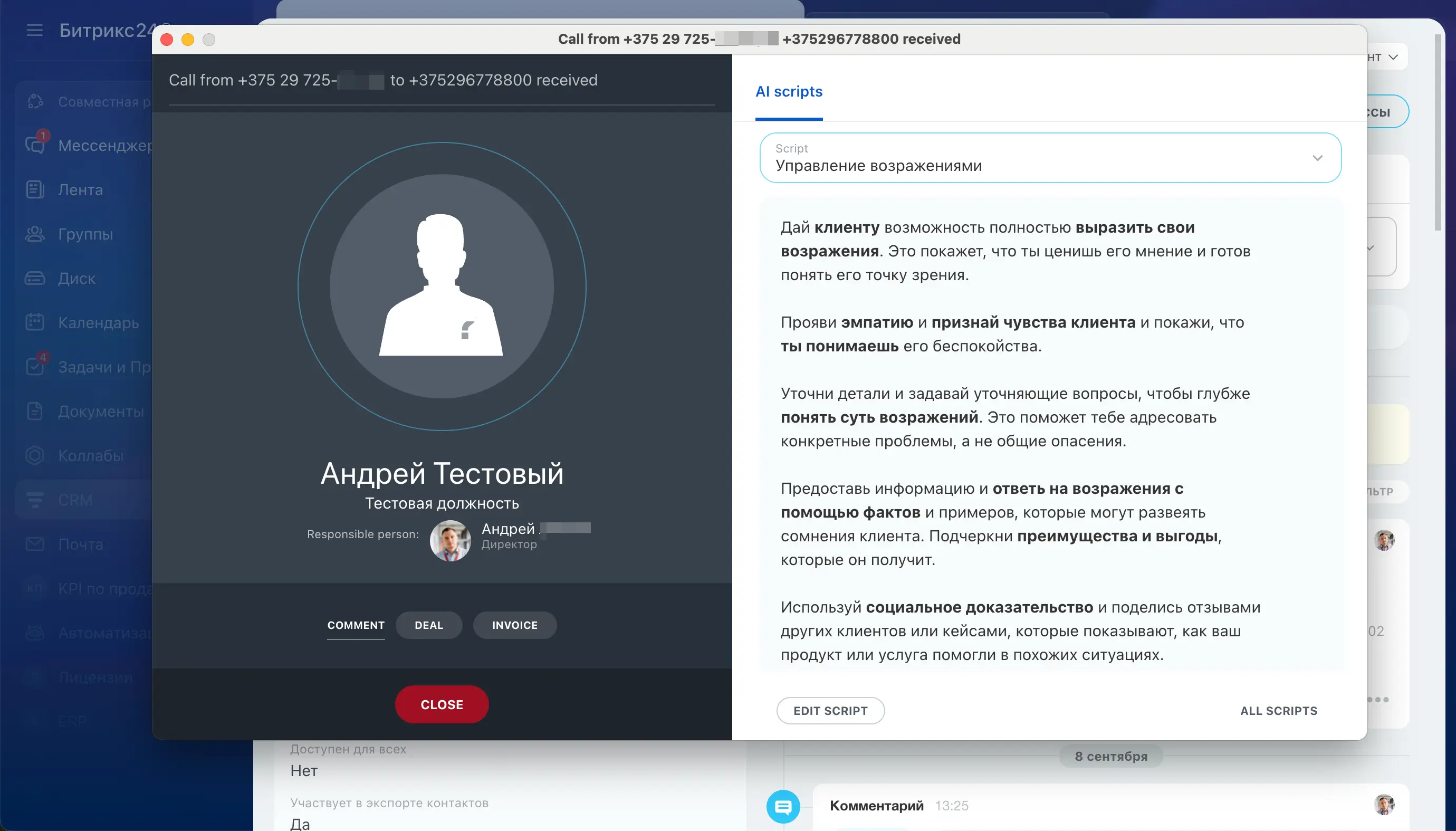 18-xg8le-psqai.webp 18-xg8le-psqai.webp