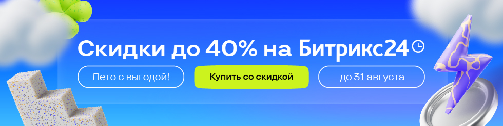 b24_980╤Е247.png