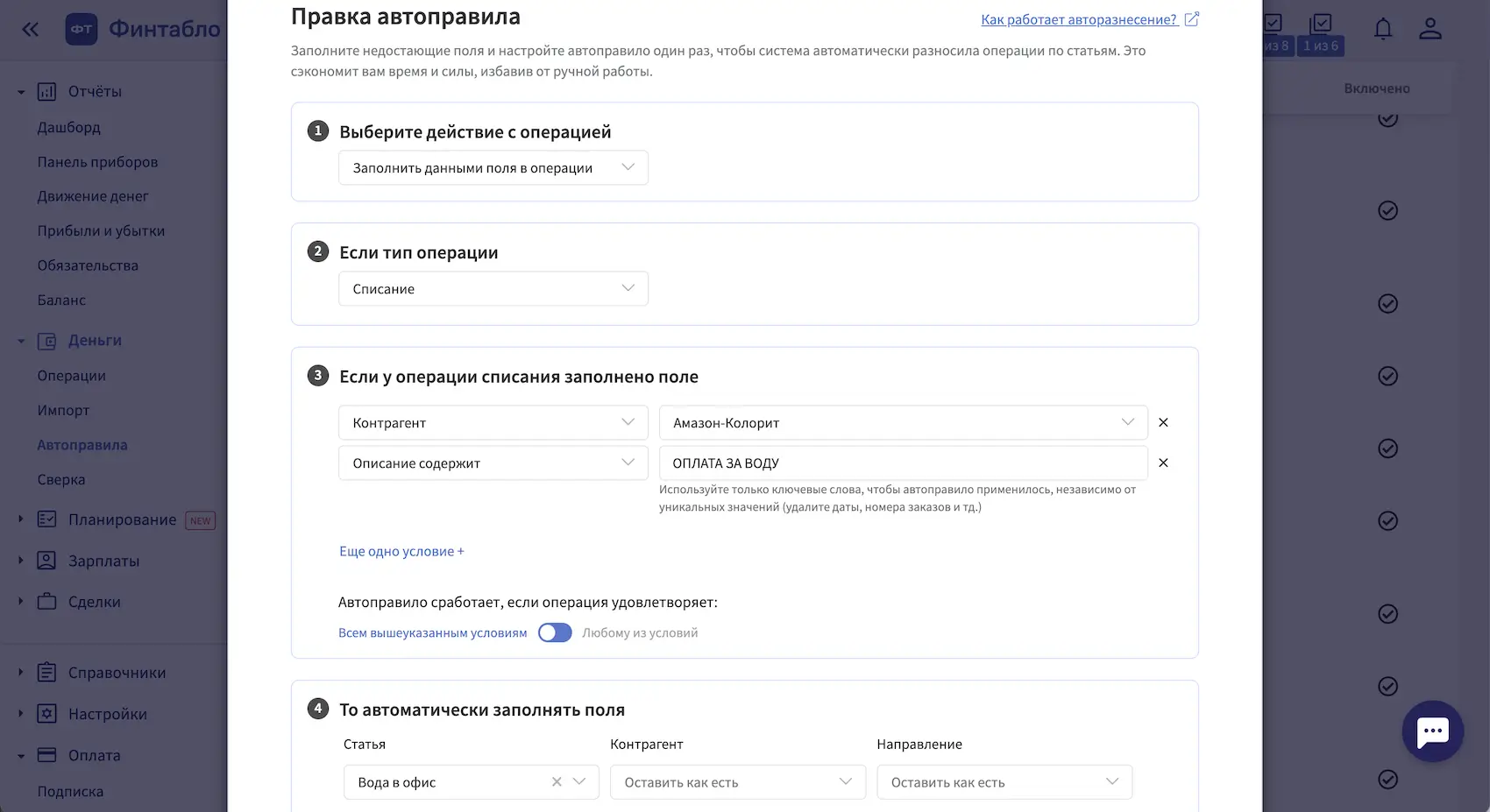 23-apkz3-r54at.webp
