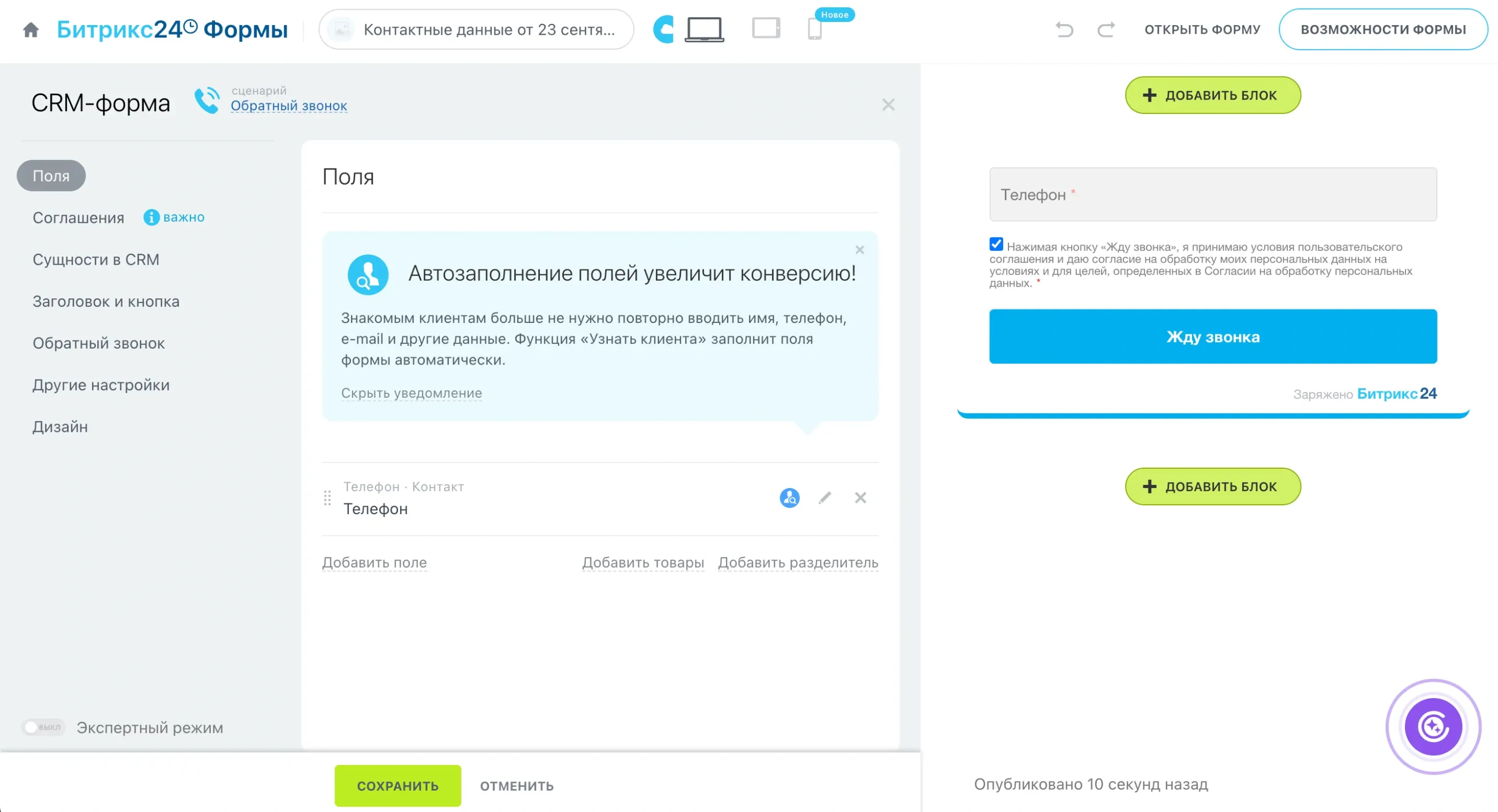 23-ot6f2-4ncs3.webp 23-ot6f2-4ncs3.webp