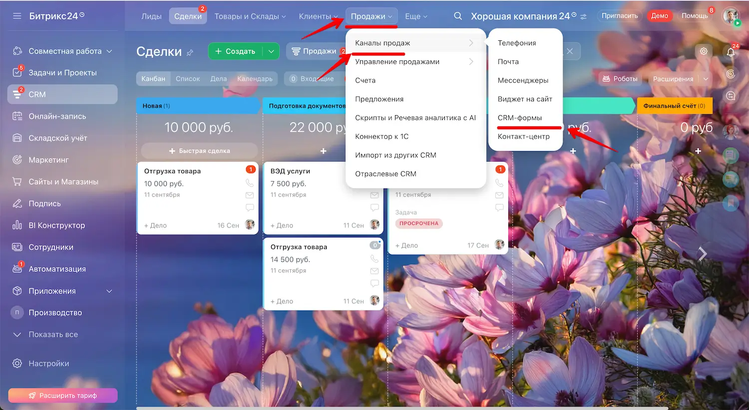 23-drvvs-aqp6j.webp 23-drvvs-aqp6j.webp