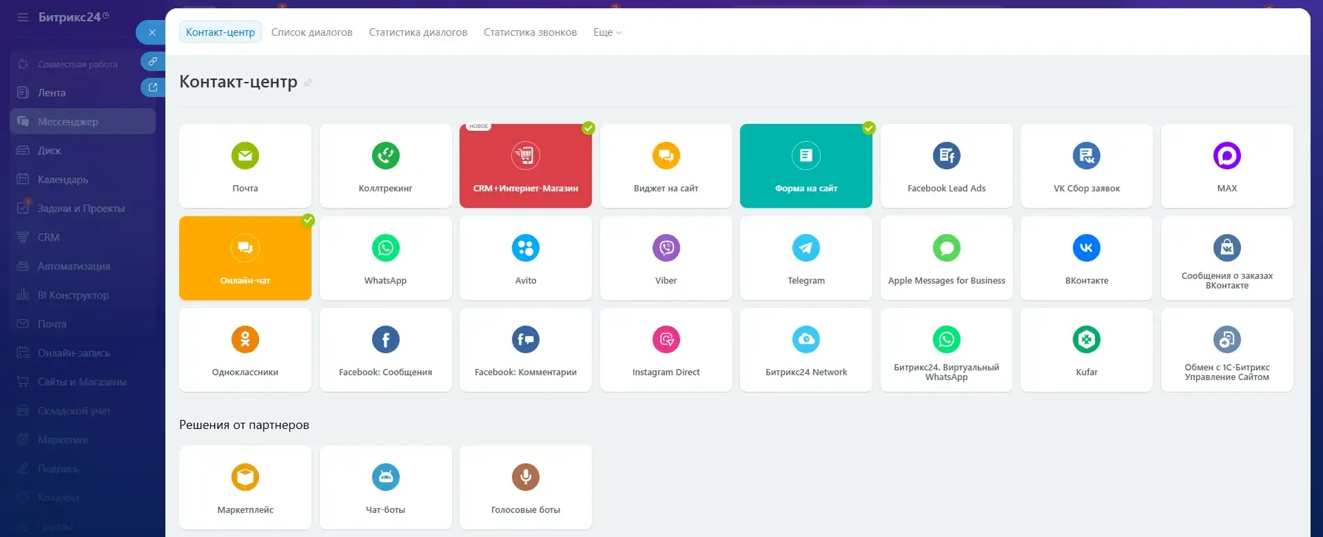 2025-12-29 12.45.59-3d7e1zw5cg 1.webp