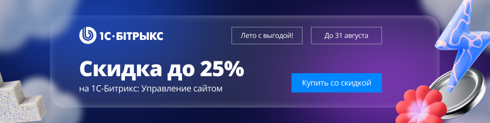 1c_980╤Е247.png