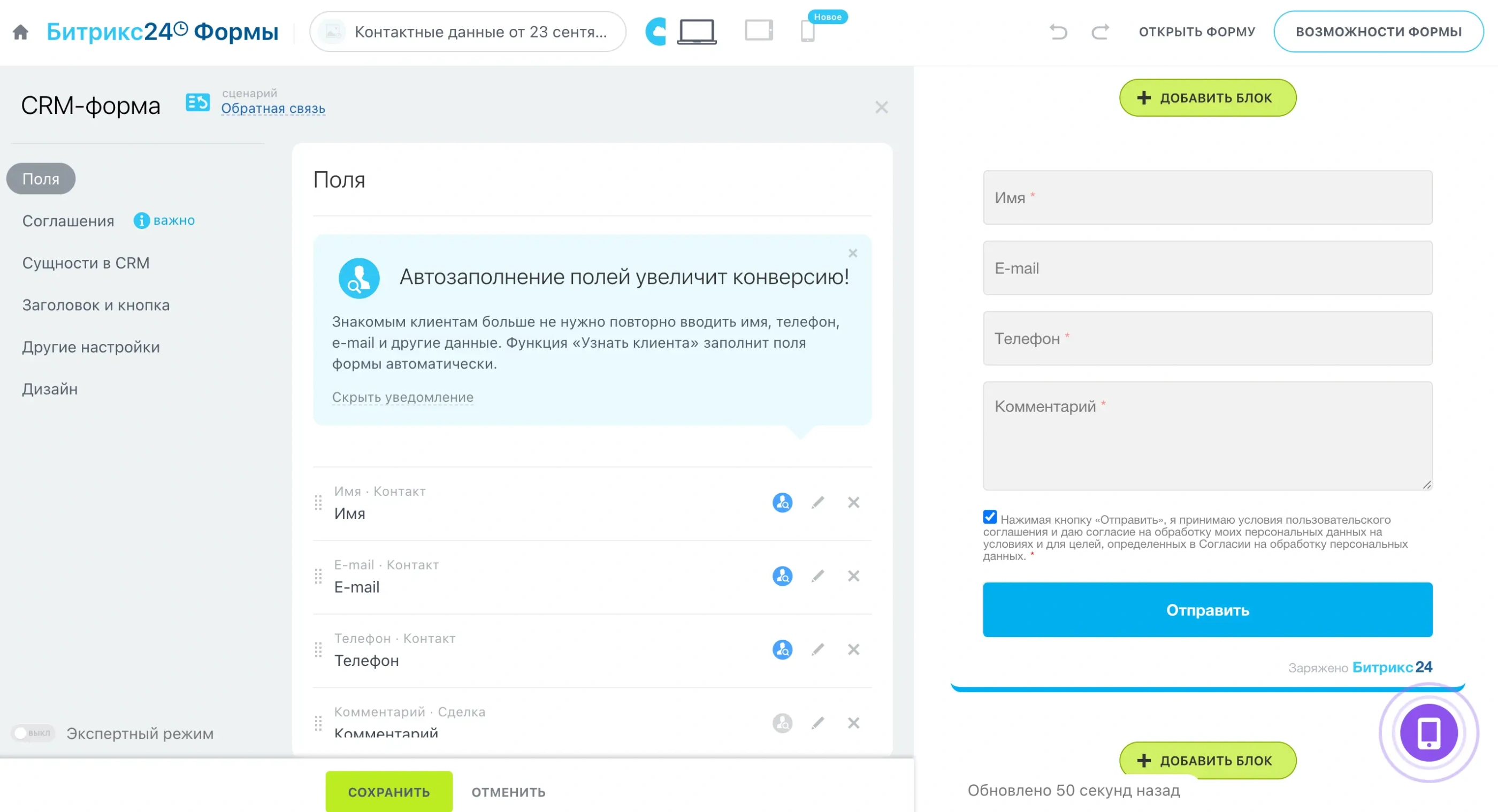 23-g5s9r-zfzjj.webp 23-g5s9r-zfzjj.webp