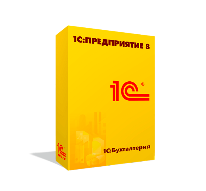1с оповестить. 1. 1с бухгалтерия. 1с грм баннер. 1с предприятие иконка.